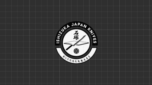Ishizuka Knives